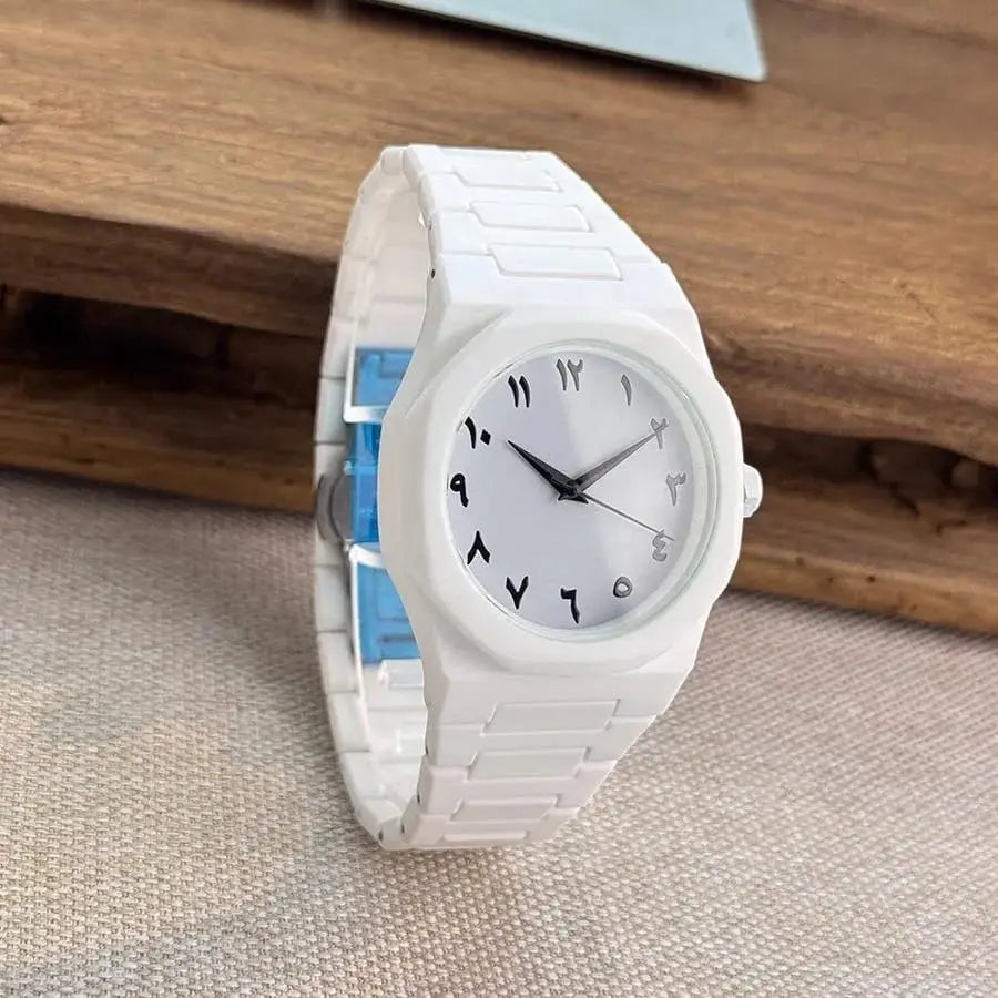 Men's White Arabic Aura Watch