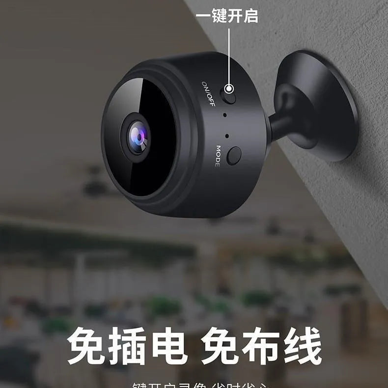 Wireless Mini Security Camera