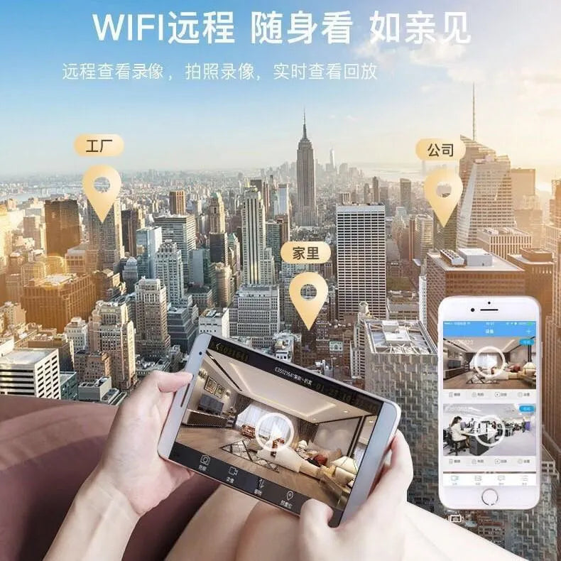 Wireless Mini Security Camera